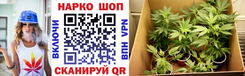 Все наркотики Балей A-PVP  Кокаин  Амфетамин  omg сайт  Меф  Гашиш 