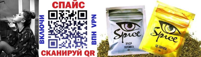 Бутират буратино  Балей 