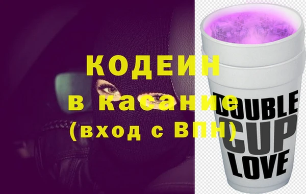 герыч Покров