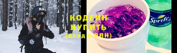 сатива Баксан