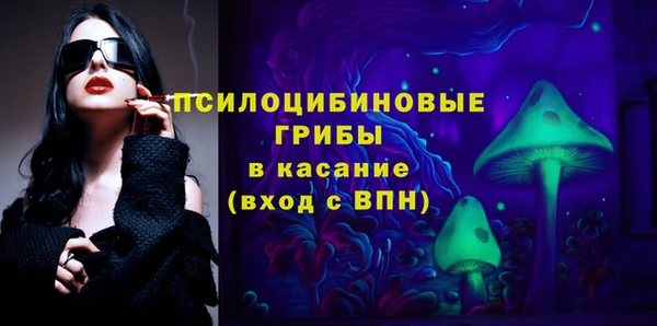 метадон Балахна