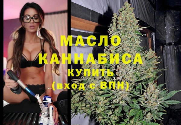 прущие крисы Балабаново