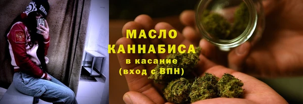 спиды Покачи