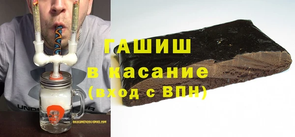 прущие крисы Балабаново