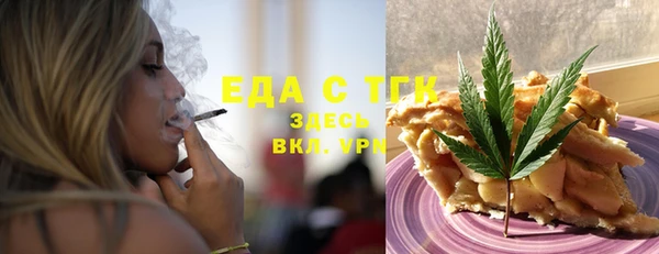 сатива Баксан