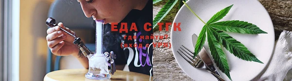 таблы Приозерск