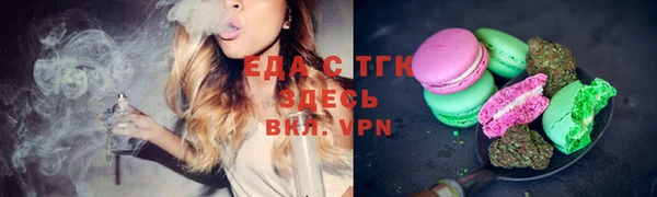 ешки Протвино