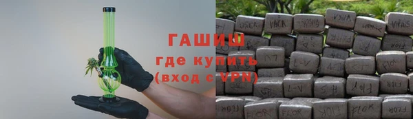 сатива Баксан