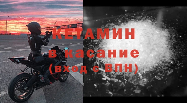 сатива Баксан