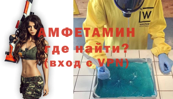 метадон Балахна