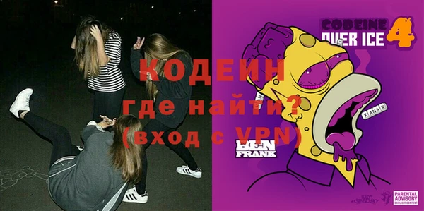 прущие крисы Балабаново