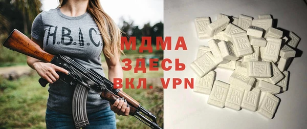 прущие крисы Балабаново