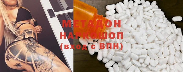 спиды Покачи
