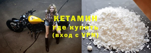 прущие крисы Балабаново
