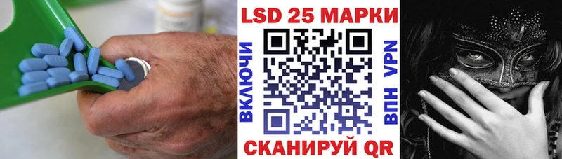 как найти   omg ссылка  ЛСД экстази кислота  Балей 