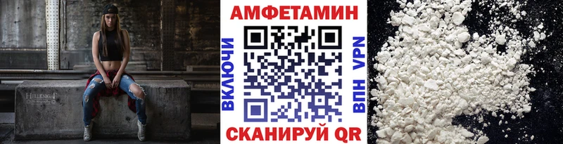Первитин Декстрометамфетамин 99.9%  Балей 