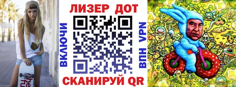 купить закладку  Балей  ссылка на мегу ТОР  Марки N-bome 1,5мг 